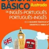 Dicionário Básico Ilustrado de Inglês-Português / Português-Inglês