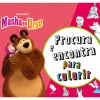 Procura e Encontra para Colorir de Animaccord Ltd.